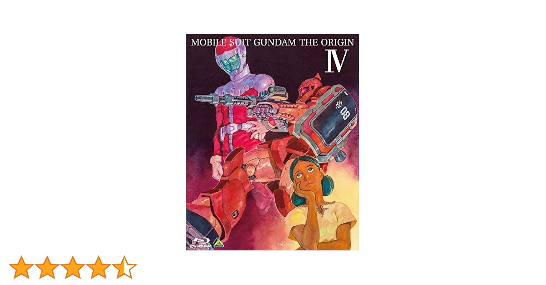 BANDAI - 機動戦士ガンダム　THE　ORIGIN　IV Blu-ray 51yAcK4amNL._UF350,350_QL80_.jpg